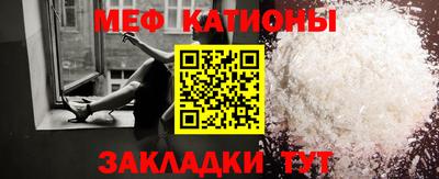 кокаин премиум Краснознаменск