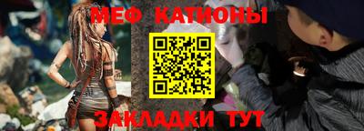 кокаин премиум Краснознаменск