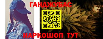 2c-b Краснодар