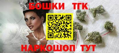 кокаин премиум Краснознаменск