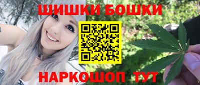 2c-b Краснодар