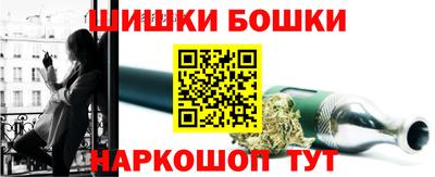 2c-b Краснодар