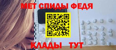 кокаин премиум Краснознаменск