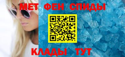 наркотики Краснокаменск