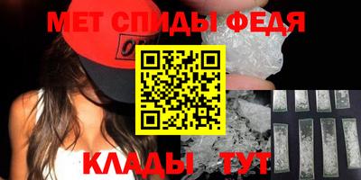 кокаин премиум Краснознаменск