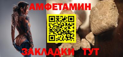 2c-b Краснодар