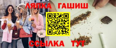 2c-b Краснодар