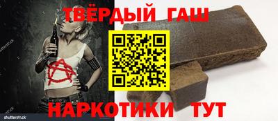 2c-b Краснодар